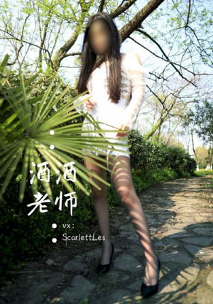 做爰露性器hd电影_BD英语动漫免费观看