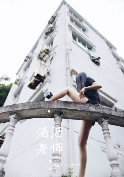 藏娇寡妇_无删减在线播放