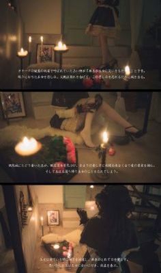 日本猜人游戏_超清高清在线观看