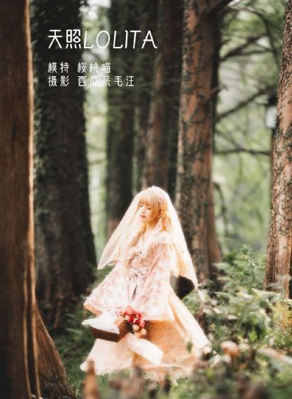 孤独摇滚在线观看完整版免费高清_蓝光最新电影在线观看